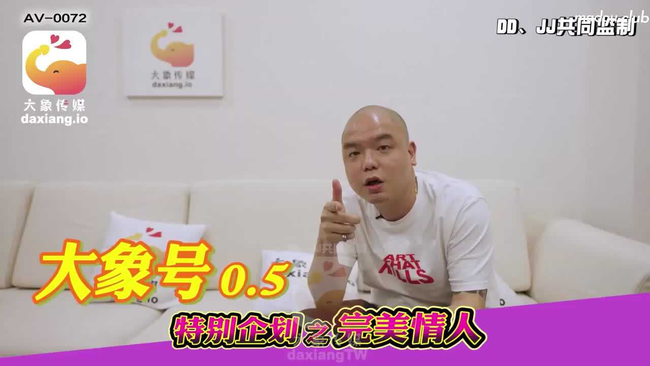 大象传媒暗黑杨丞琳大战嘻哈歌手 大象传媒暗黑杨丞琳大战嘻哈歌手