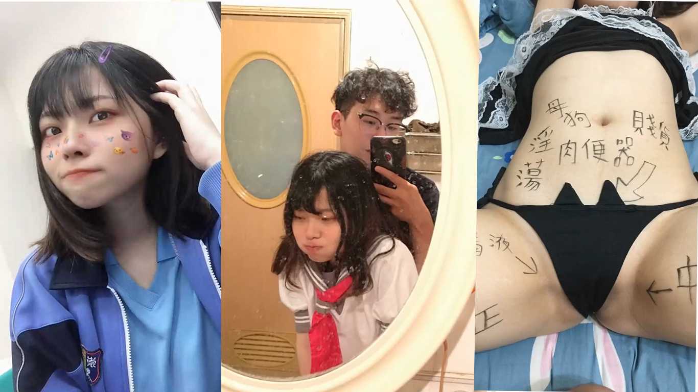 上海崇明中学00后肉便器学妹被男同学调教无限内射 上海崇明中学00后肉便器学妹被男同学调教无限内射