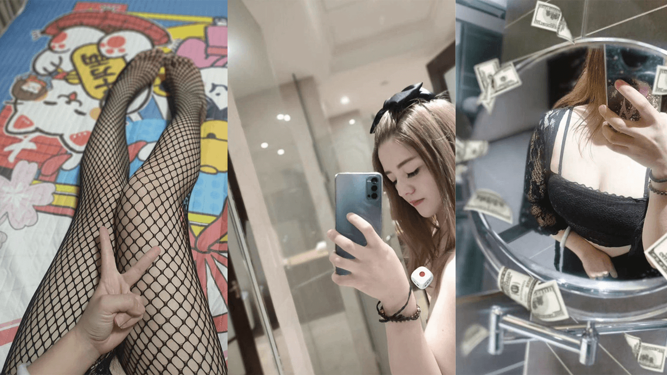 杭州大奶美女带着闺蜜和老公一起玩 杭州大奶美女带着闺蜜和老公一起玩