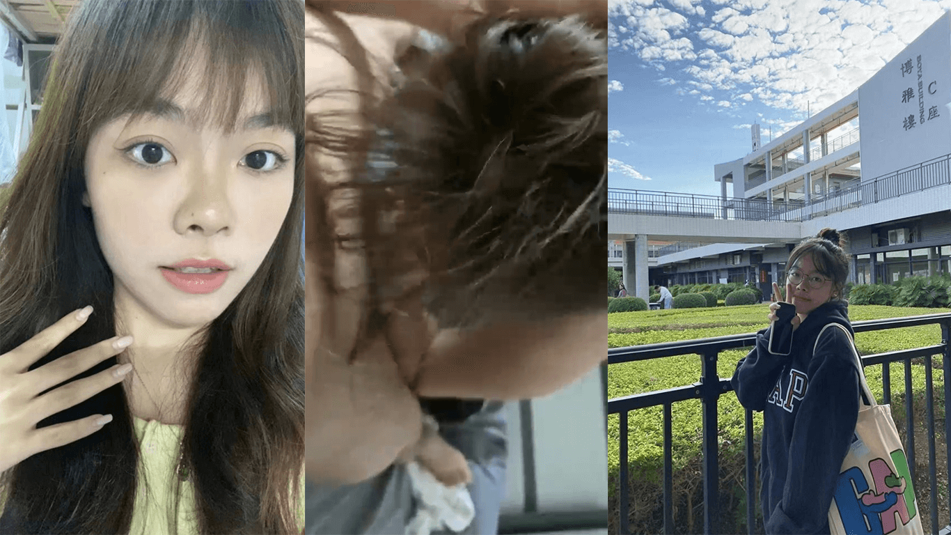 广东岭南职业技术程思怡包养视频流出 广东岭南职业技术程思怡包养视频流出
