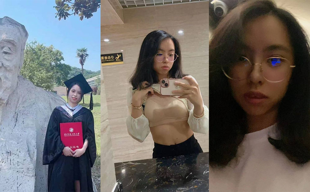 南京信息工程大学VeriMake极品反差婊妹子不雅私拍泄露 南京信息工程大学VeriMake极品反差婊妹子不雅私拍泄露