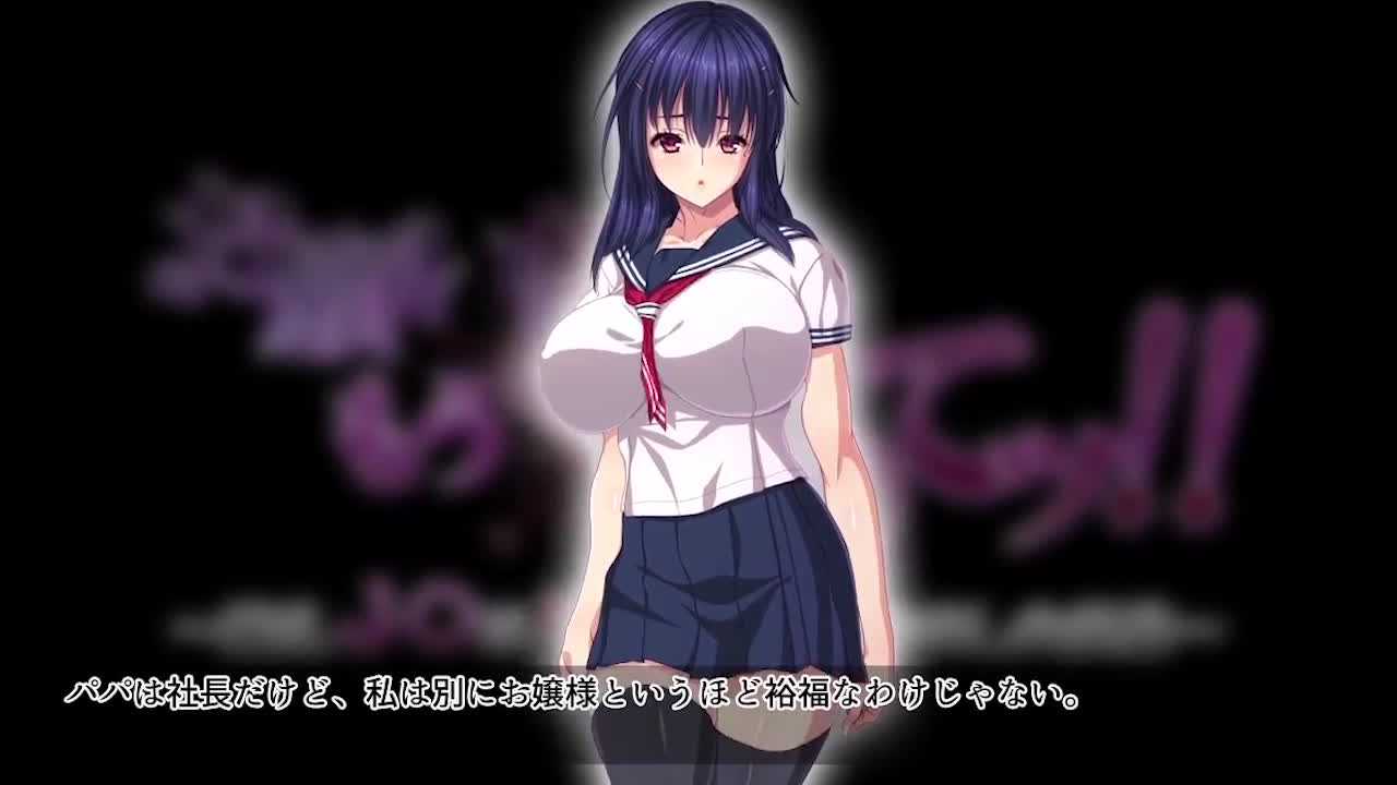 拜托了巨乳是中出肉小便池 拜托了巨乳是中出肉小便池