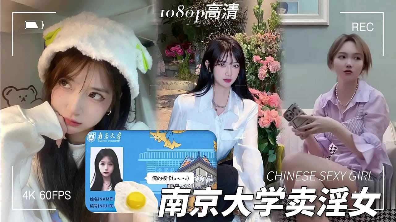 探花小飞探花南京大学极品妹子简直粉嫩到家了雪白肌肤胸大腰细 探花小飞探花南京大学极品妹子简直粉嫩到家了雪白肌肤胸大腰细