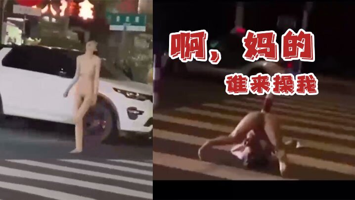啊妈的谁来操我 啊妈的谁来操我