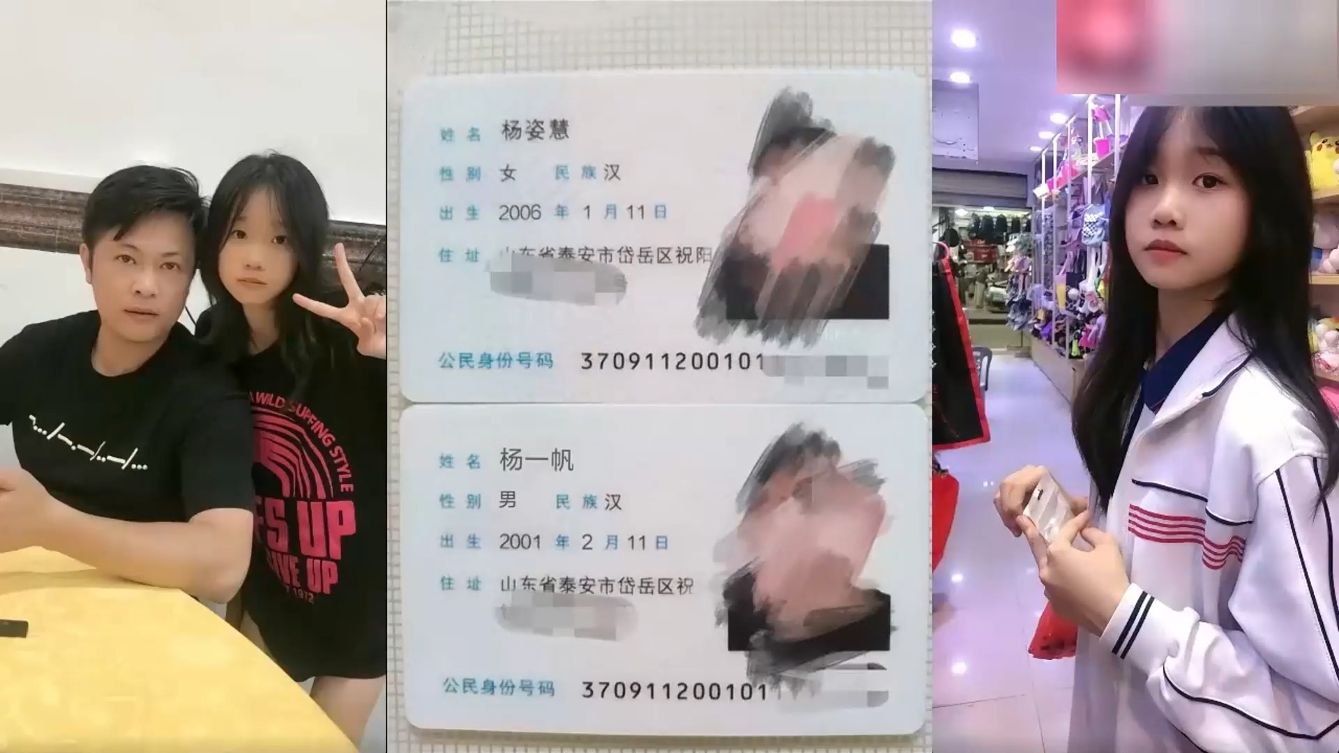 乱伦门事件山东泰安兄妹乱伦衣服来不及不脱直接插入 乱伦门事件山东泰安兄妹乱伦衣服来不及不脱直接插入
