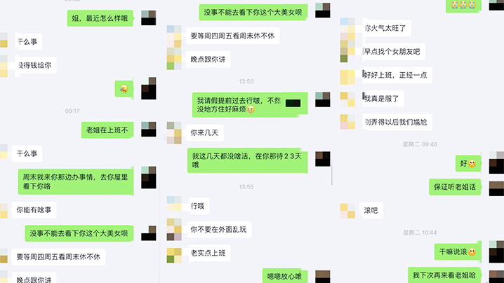 姐弟乱伦强上职场OL黑丝美腿亲姐姐趁她睡着强上无套爆操她事后哭的梨花带雨姐姐破腹产生过孩子 姐弟乱伦强上职场OL黑丝美腿亲姐姐趁她睡着强上无套爆操她事后哭的梨花带雨姐姐破腹产生过孩子