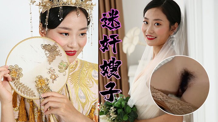 迷奸嫂子大哥不在家灌醉迷人的嫂子_偷偷的脱下她的内裤干她的小黑鲍 迷奸嫂子大哥不在家灌醉迷人的嫂子_偷偷的脱下她的内裤干她的小黑鲍