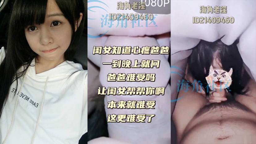 最近闺女异常的主动好像总是怕我难受老是问我难受吗_要不要闺女帮你呀_搞得我挺尴尬的本来今天想着吃完饭出去溜达溜达 最近闺女异常的主动好像总是怕我难受老是问我难受吗_要不要闺女帮你呀_搞得我挺尴尬的本来今天想着吃完饭出去溜达溜达