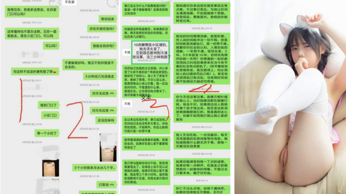 中了乱伦的毒想上高中外甥女14岁正片不远千里破处 中了乱伦的毒想上高中外甥女14岁正片不远千里破处