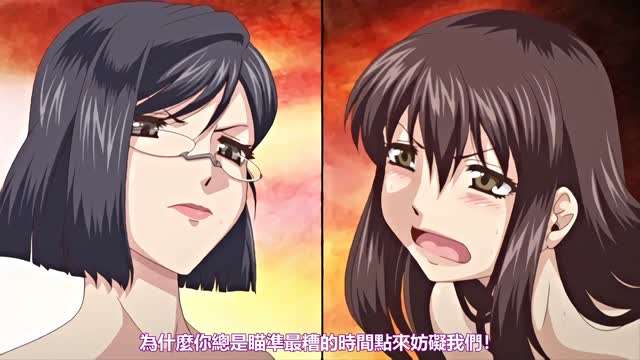 ビッチな淫姉さまぁ4TYPE.90中文字幕 ビッチな淫姉さまぁ4TYPE.90中文字幕