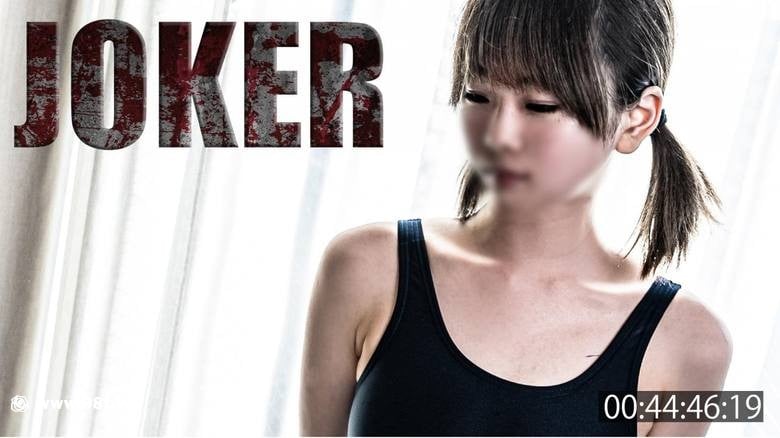 FC2PPV-4500540-【中・巨乳・学】ロケット型おっぱいの**ガキはなんでも言うこと聞くから最高 FC2PPV-4500540-【中・巨乳・学】ロケット型おっぱいの**ガキはなんでも言うこと聞くから最高