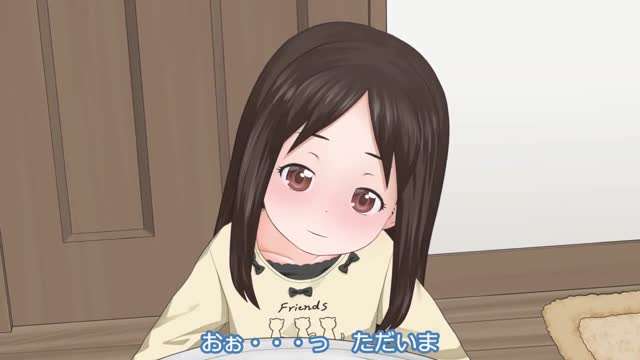 浅真あゆみ 浅真あゆみ