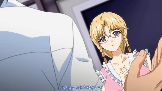 姦染2淫罪都市第1集 姦染2淫罪都市第1集