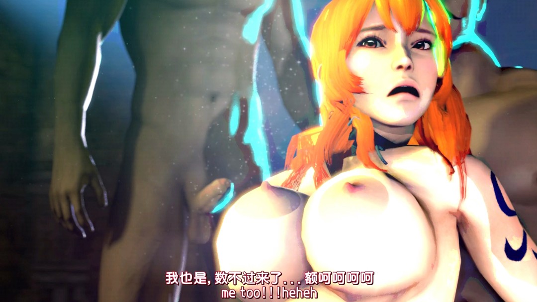 毁童年中字3D动漫-海贼王同人女主娜美罗宾女帝沦为阶下囚成为囚犯们的性奴肉便器 毁童年中字3D动漫-海贼王同人女主娜美罗宾女帝沦为阶下囚成为囚犯们的性奴肉便器