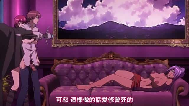 钢铁的魔女安妮洛兹4 钢铁的魔女安妮洛兹4