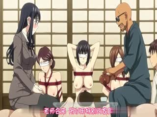 捆绑的束缚 捆绑的束缚