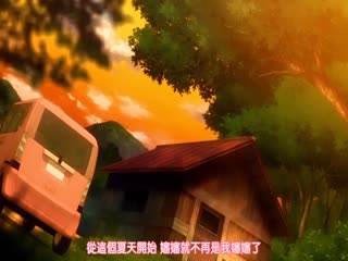 高潮融化了夫人 高潮融化了夫人