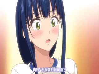 高潮股长2 高潮股长2