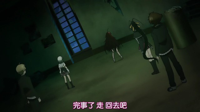 恶魔高校第一季第三集 恶魔高校第一季第三集