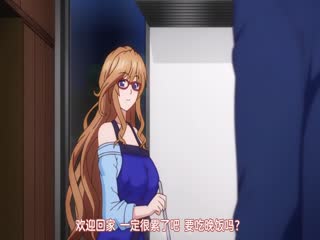妈妈喝骂 妈妈喝骂