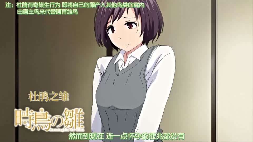 因此已婚人妻被带了绿帽子 因此已婚人妻被带了绿帽子