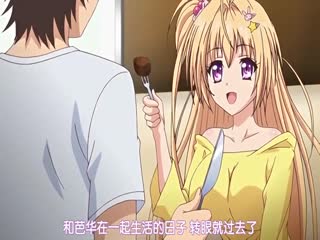 让妹妹变聪明的唯一方法 让妹妹变聪明的唯一方法
