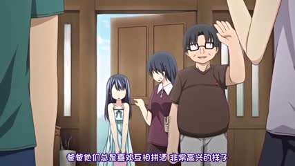 小肚子秘密玩动漫版 小肚子秘密玩动漫版