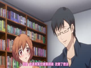深夜の濡戀 深夜の濡戀