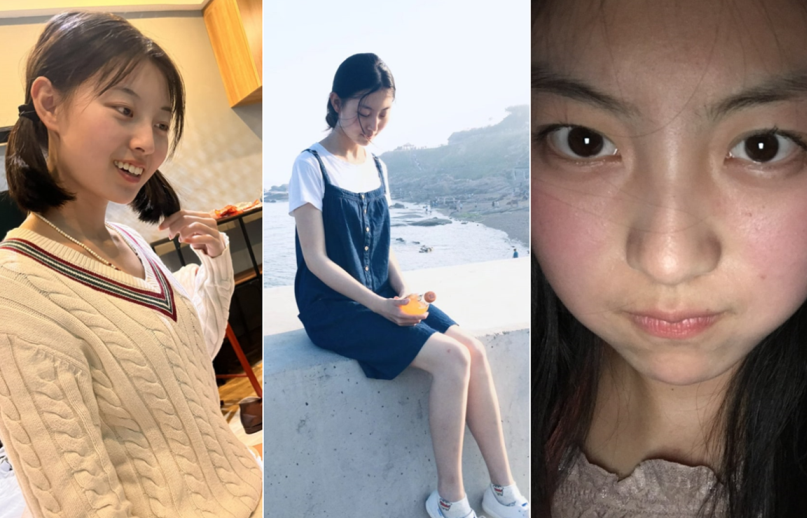20207920237用户上传3P金融系反差学生妹 20207920237用户上传3P金融系反差学生妹