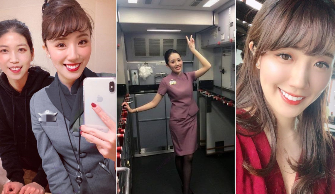 20209623419用户上传空姐不为人知的一面 20209623419用户上传空姐不为人知的一面