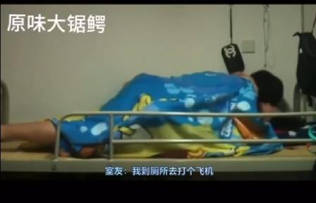 把女朋友带回宿舍操逼,让兄弟们眼巴巴看着,真不是人! 把女朋友带回宿舍操逼,让兄弟们眼巴巴看着,真不是人!