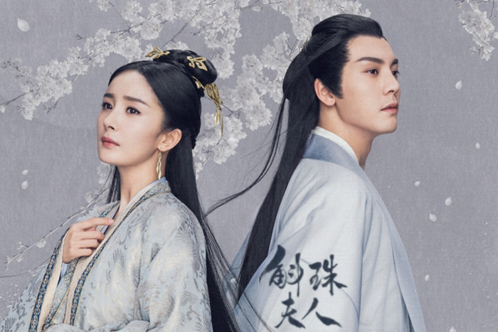 AI明星换脸与AI合成声AI-特殊电视剧斛珠夫人杨幂-斛珠夫人 AI明星换脸与AI合成声AI-特殊电视剧斛珠夫人杨幂-斛珠夫人