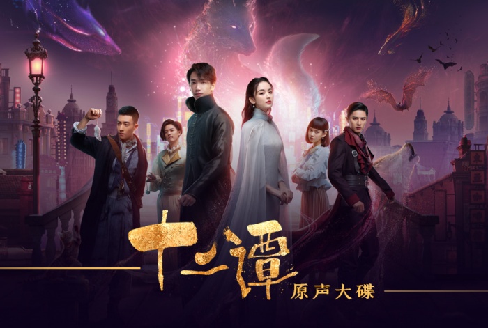 AI明星换脸与AI合成声AI-特殊电视剧之十二谭古力娜扎-超然奇幻探险十二肉棒 AI明星换脸与AI合成声AI-特殊电视剧之十二谭古力娜扎-超然奇幻探险十二肉棒
