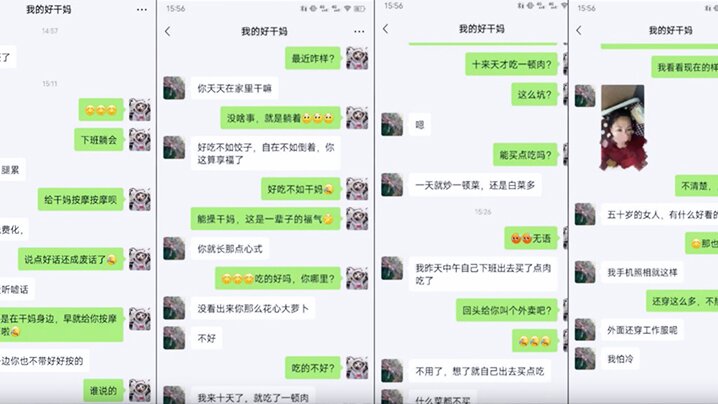 小马拉大车和干妈做爱窗帘没拉内衣也没脱就开始操了 小马拉大车和干妈做爱窗帘没拉内衣也没脱就开始操了