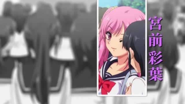 聖娼女THEANIMATION聖女のように清らかで娼婦のように淫らに 聖娼女THEANIMATION聖女のように清らかで娼婦のように淫らに