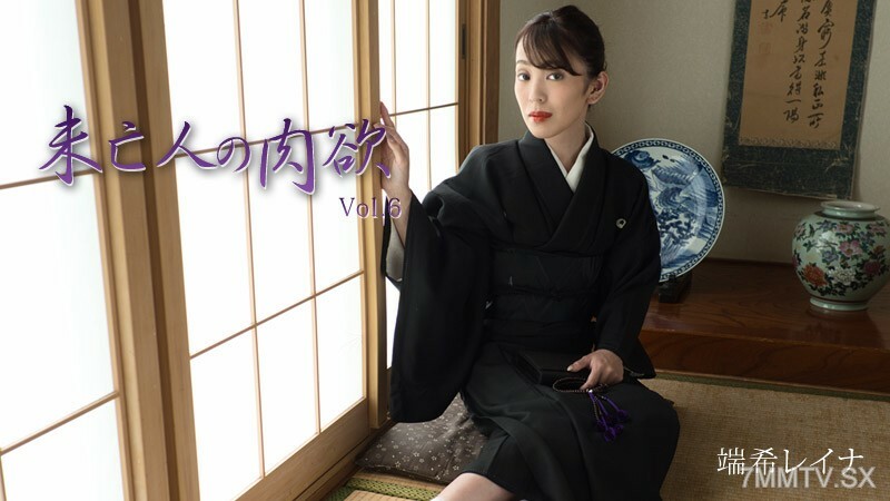 MIZUKIREINA寡妇的欲望Vol.6 MIZUKIREINA寡妇的欲望Vol.6