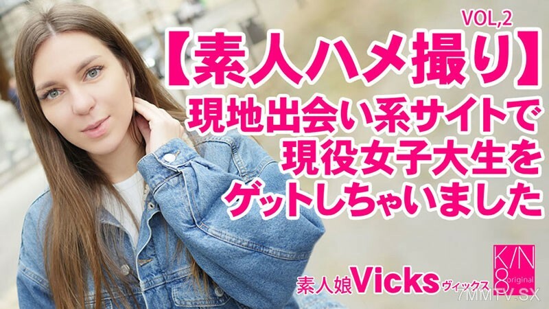 HEYZO-3343我是娱乐界最活跃的女大学生vol2vicks HEYZO-3343我是娱乐界最活跃的女大学生vol2vicks
