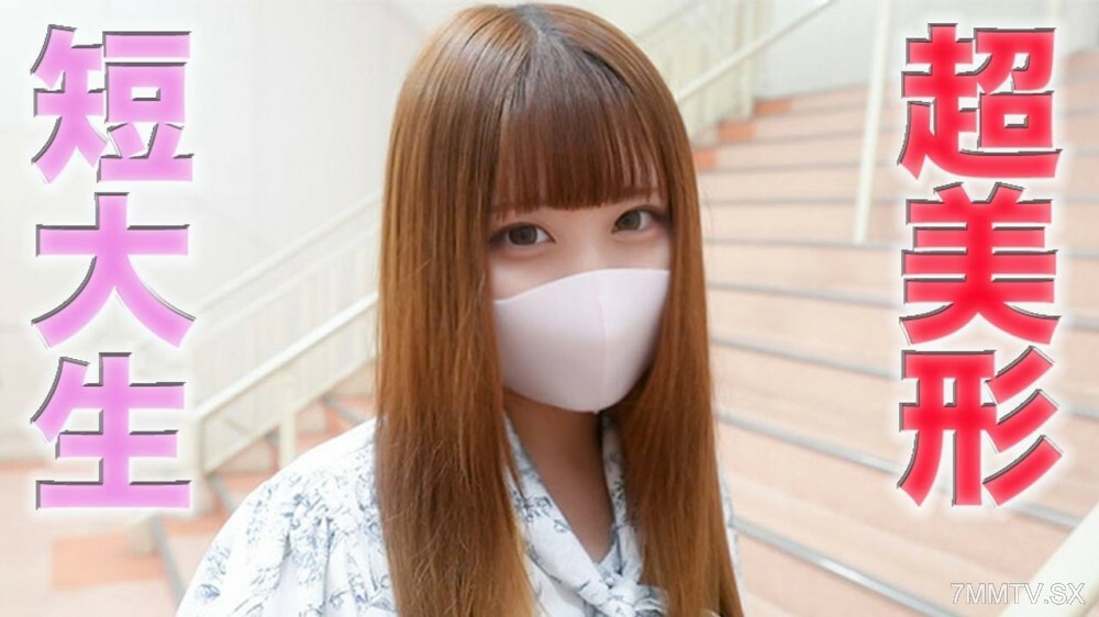 FC2-PPV-4534506一个20岁的老胖子是第一老太婆是第一老太婆是第一老太婆性别1m1m横人走路开自己的车刺激又波涛汹涌的心一支军参与是一位男性朋友的挑战射击③中出个人拍摄个人拍摄第452期 FC2-PPV-4534506一个20岁的老胖子是第一老太婆是第一老太婆是第一老太婆性别1m1m横人走路开自己的车刺激又波涛汹涌的心一支军参与是一位男性朋友的挑战射击③中出个人拍摄个人拍摄第452期