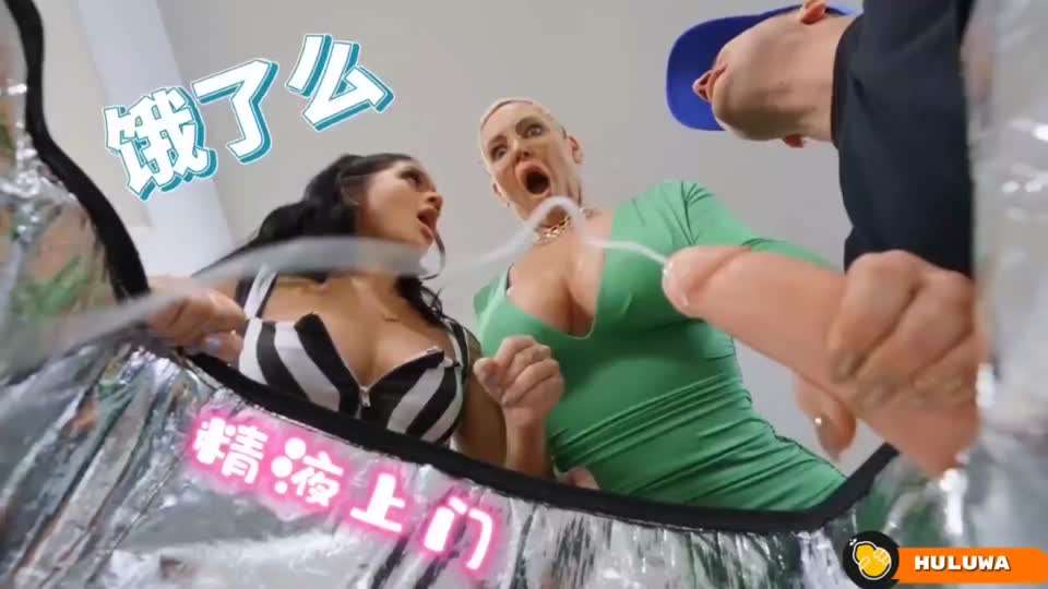 饥渴了吗.精液送货上门 饥渴了吗.精液送货上门