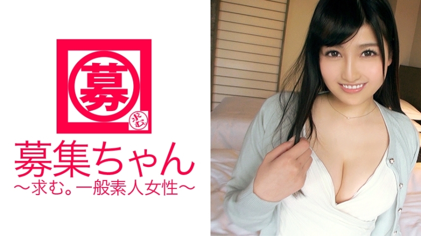 ARA-16419岁美丽女大学生Sana酱出击千万分之一的美丽女大学生淫荡者色狼助平我既喜欢受虐狂又喜欢施虐狂你并不孤单是吗我只是个女大学生谎言