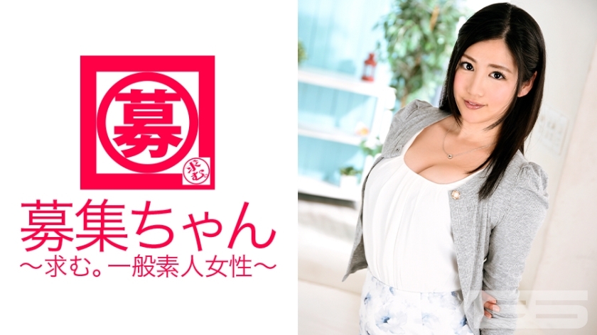 ARA-082招募酱082Rei24岁家庭教师