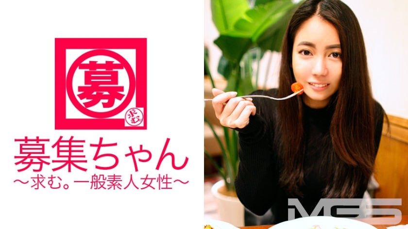 ARA-037通缉酱039Yu22岁咖啡馆店员