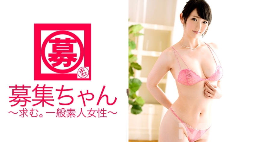 ARA-098通缉酱097尤里25岁OL