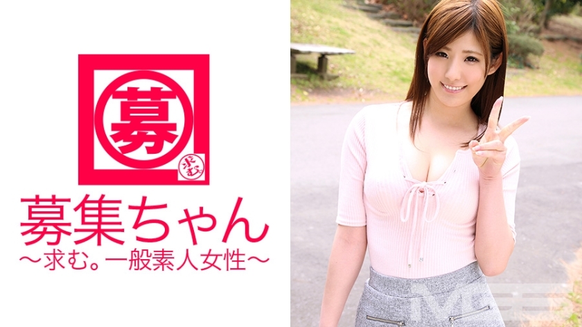 ARA-070招募酱070惠美21岁保姆