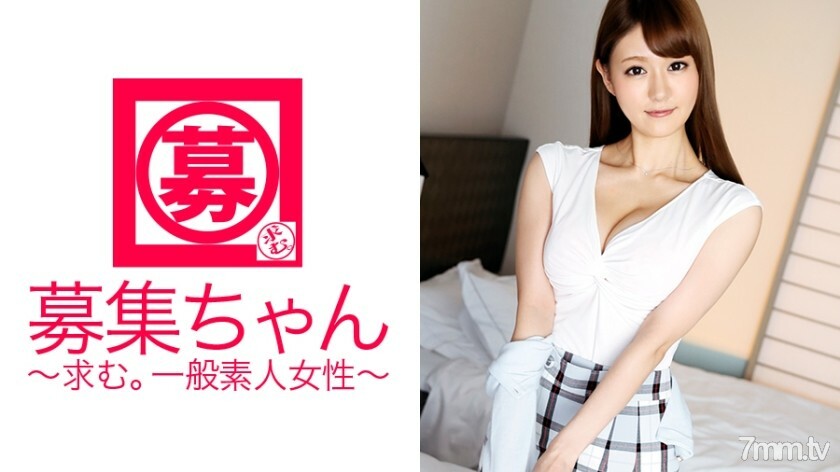 ARA-162百货公司漂亮的接待员Ririko-chan来了申请的原因是我想被人看到一位美丽的接待员与norinori一起来到SEX秀出你的奇迹乳房是不是很尴尬Tehe笑总是看到接待员的工作所以那里似乎很潮湿......是变态