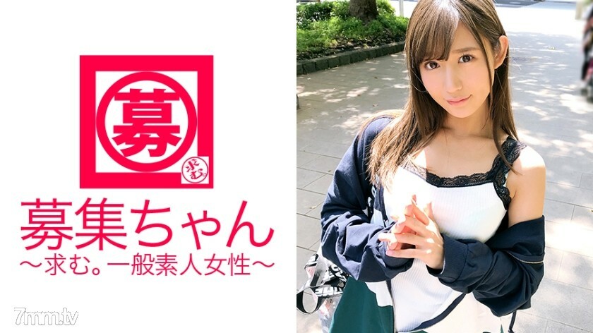 ARA-289妄想少女21岁大学生爱酱来了她申请自称Ona的二维女孩的原因是我想像女孩漫画一样做爱Slendermaiden想要一个淫荡的环境第一次与前辈蚀刻KabedonToDeredeleMaiden什么都听季波前辈心情不