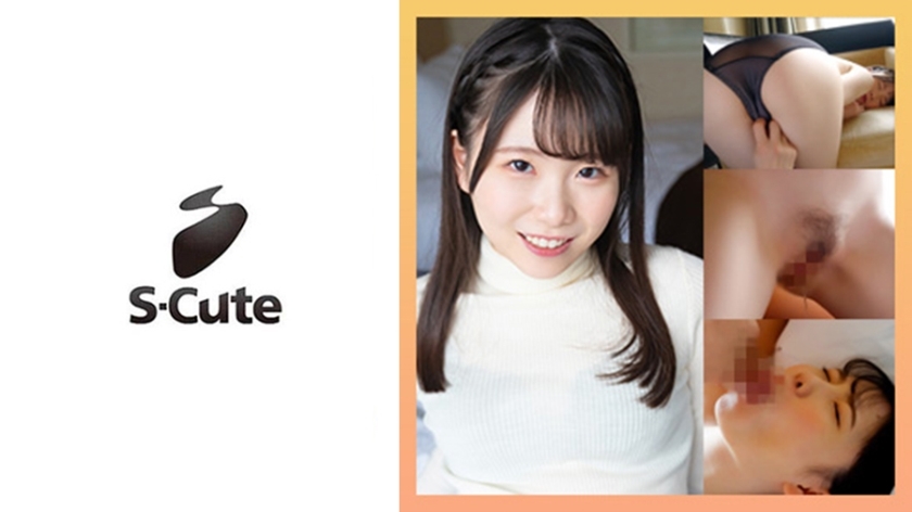 SCUTE-1386Kozue21S-可爱渗透H
