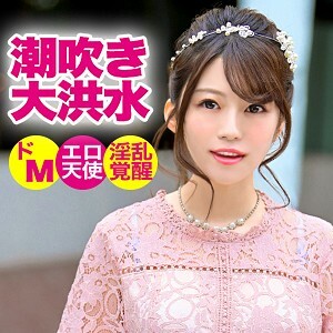 KJN-003米库鲁