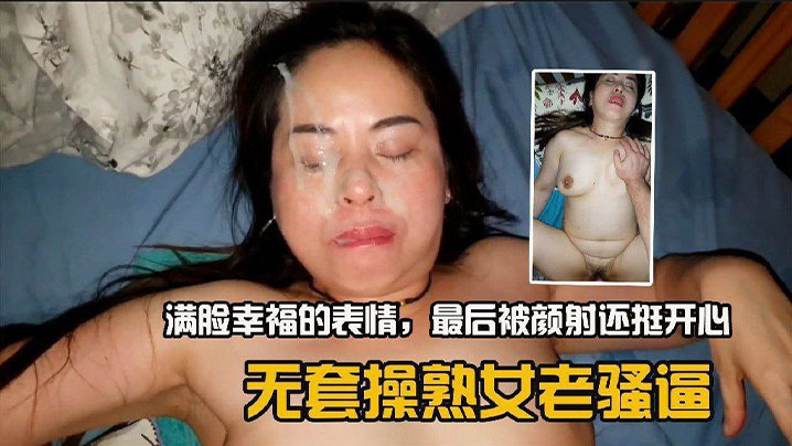 嫖妓嫖熟女 近距离观赏老母狗吮吸大鸡吧,这吃的也太卖力了,嘴巴都变形了 吃够了便进入主题 嫖妓嫖熟女 近距离观赏老母狗吮吸大鸡吧,这吃的也太卖力了,嘴巴都变形了 吃够了便进入主题