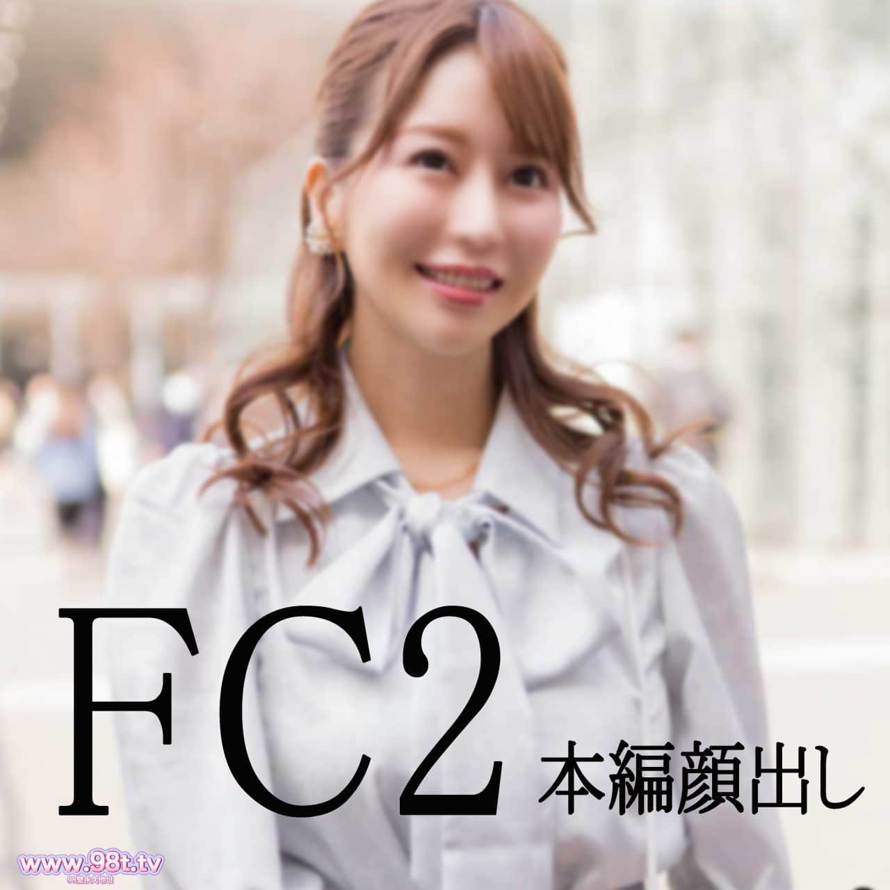 FC2PPV-4726042-FC2初出し 本編顔出しあり フェラがエロかったMちゃん【神回】顔面偏差値80封面图